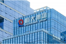 山西工资清欠服务