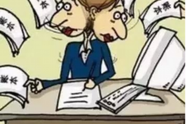 山西债务清欠服务